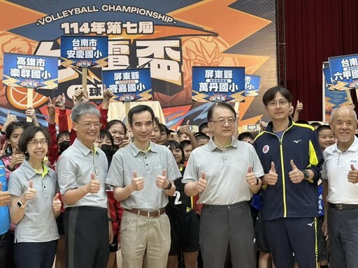 第七屆台電盃熱血開打 排球小將齊聚屏東