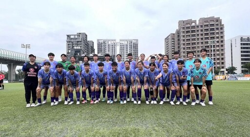 2025全國總統盃足球錦標賽開踢 台中女足雙雙取得首勝