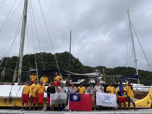 帛琉國際舟船啟航 海委會聯袂臺東推動南島傳統舟船國際交流