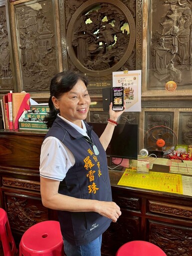 頭份市公所推動共下來繞老頭擺 中山街區實境旅行體驗在地文化