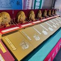 忠義千秋關帝聖像典藏版 隆重推出「郵局」開賣