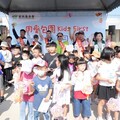 澎湖家扶辦理兒保同樂會 陳光復攜手守護兒少安全