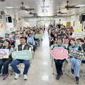2025國際不打小孩日 「從心開始」社區防暴活動