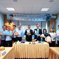 海巡署南部分署與海生館簽署合作備忘錄 攜手推動海洋保育