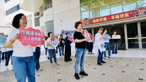 嘉義縣社會局「用丹寧發聲 跳出拒絕的力量!