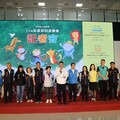 苗栗縣立國樂團114年度系列音樂會 邀鄉親欣賞音樂饗宴