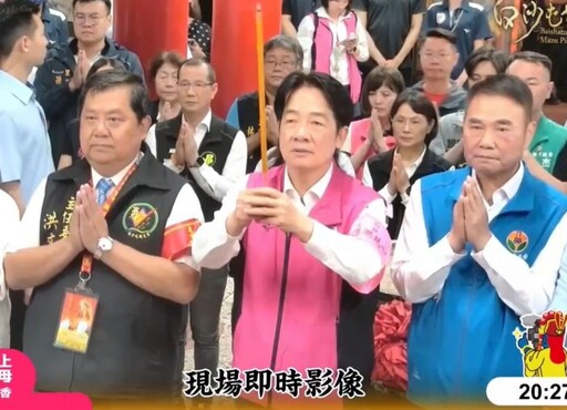 白沙屯拱天宮媽祖北港進香 總統賴清德親臨參拜祈福