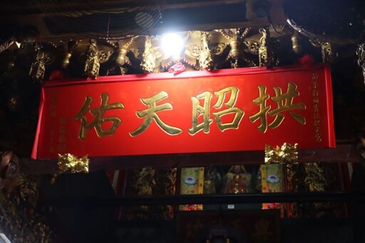 白沙屯拱天宮媽祖北港進香 總統賴清德親臨參拜祈福