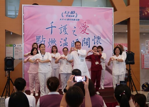 傳遞愛與感謝! 大千護師節暨捐血活動獲民眾熱烈響應