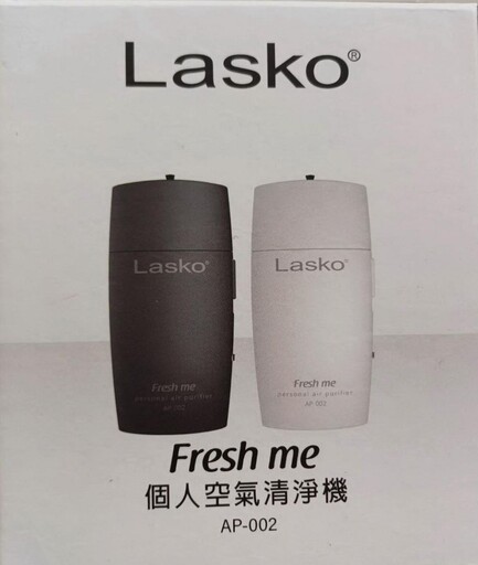 Lasko AP002個人空氣清淨機 電子隱形口罩守住你與空氣的距離