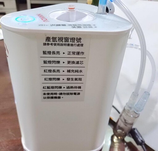 Lasko AP002個人空氣清淨機 電子隱形口罩守住你與空氣的距離