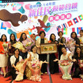 雲林縣府表揚新住民模範母親 張麗善感謝溫柔力量無私奉獻