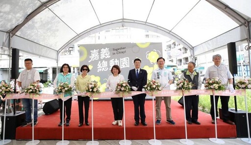 嘉市民生公園二期竣工啟用 打造城市中的水綠森林