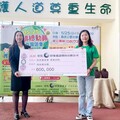 創世「永續總動員」公益園遊會 呼籲守護地球 守護植物人