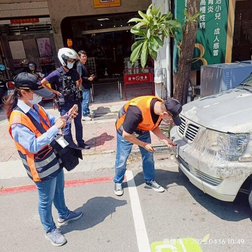 高市監所攜手交通局、警局 4月份共查獲逾百面註銷牌照