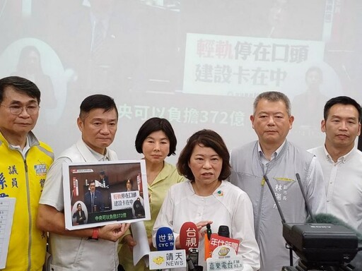 嘉義輕軌重大突破 中央願意負擔372億