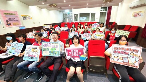 埔里鎮公所強化廉政教育 聚焦綠能政策風險與依法行政精神