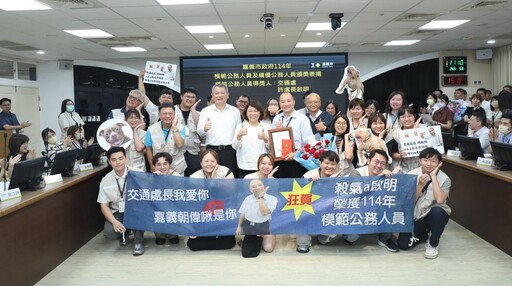 114年度模範公務人員及績優公務人員獲 黃敏惠市長表揚