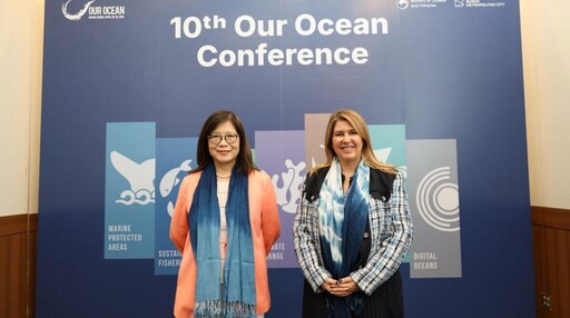 臺灣海洋女力揮灑國際舞台!三女性海洋首長連袂亮眼登場APEC
