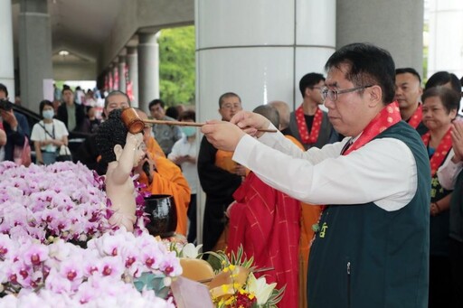 佛光山南台別院浴佛大典祈願共創美好社會