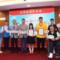 第25屆台新青少年志工菁英獎 縣長表揚得主