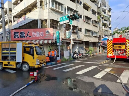 嘉市台林嘉北街口大量瓦斯外洩 消防局趕赴現場處理