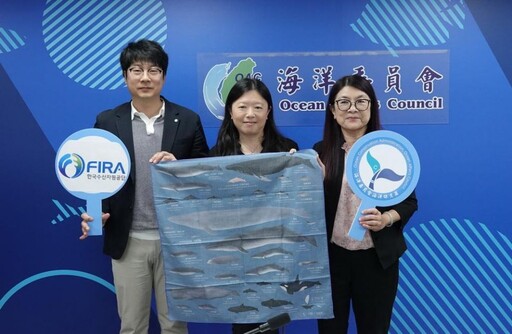 臺韓海洋保育交流!海保署與韓國海洋水產部海廢治理制度