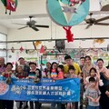 高師大策辦 月世界包粽體驗與微旅行
