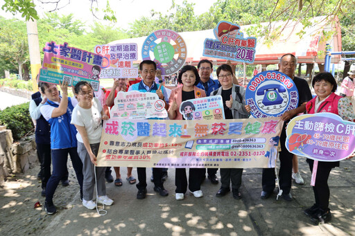 大埤社福新地標動土 張麗善領航關懷長輩 福祉遍地溫暖人心