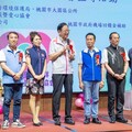 桃園市表揚新住民傑出楷模及績優服務人員