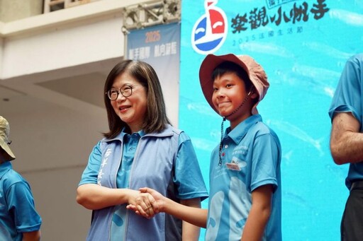 海委會力助臺法小帆手 「攜手國際‧航向蔚藍」