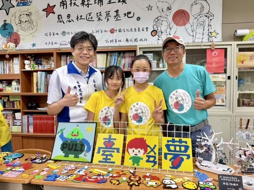臺灣夢在慈恩綻放 兒少自信成長 展演動人