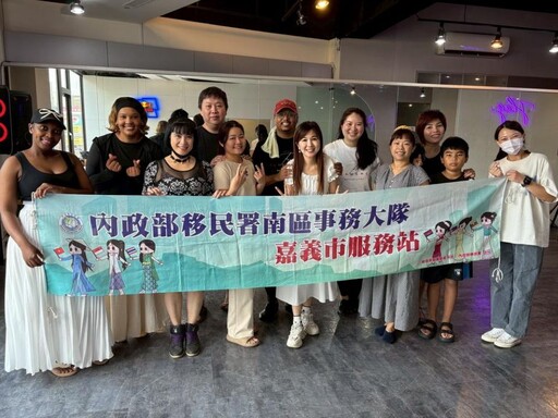 移民署邀新住民一起跳《Tangos》體驗佛朗明哥魅力