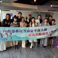 移民署邀新住民一起跳《Tangos》體驗佛朗明哥魅力