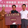 梅山圖書館煥新登場 打造社區閱讀與文化交流新據點
