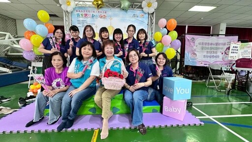 嘉義縣積極布建托育資源 開辦托育人員專業訓練班