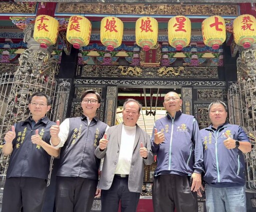 太保市人文風采與城市蛻變 拍攝團隊舉行開拍儀式