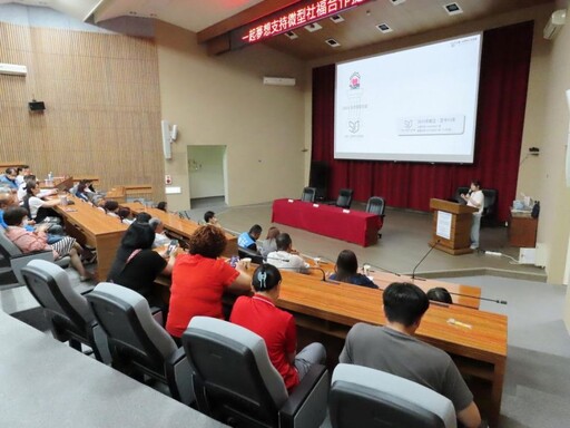 南投縣府社勞局攜手公益平台 開創在地社福新局