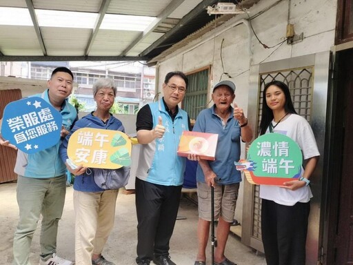 新竹榮服處端午節慰問活動 炎炎夏日關懷榮民眷