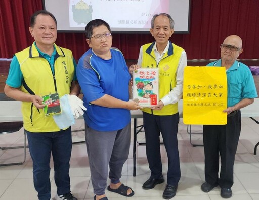 端午節將至埔里鎮公所提前 關懷慰問弱勢資源回收戶