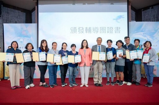 海委會今年起擴大「海洋素養種子教師培訓」全國200名