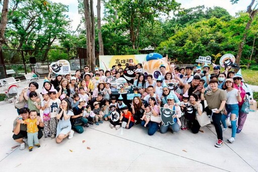 高雄熊生日Party萌翻壽山動物園 百名熊寶齊聚慶生