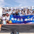 海保署與潛水民眾、潛海戰將逾百人 攜手淨海清除海廢