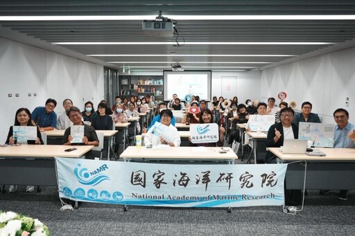 國海院兩本新書訴說海洋故事 走進臺灣海洋聚落的日常與未來
