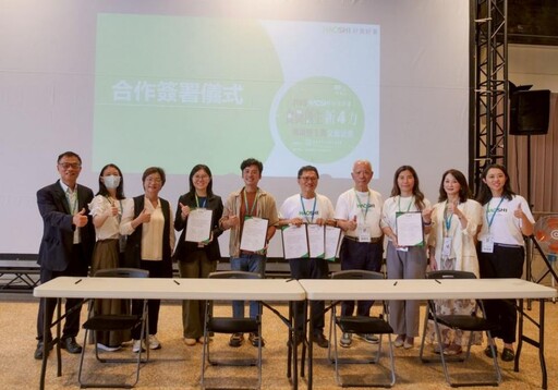 好食好事「食農創生計畫」新4力 輔導百年品牌創新擴大異業合作商機