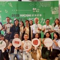 好食好事「食農創生計畫」新4力 輔導百年品牌創新擴大異業合作商機