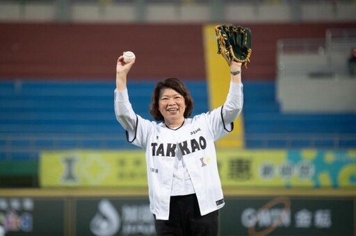 黃敏惠市長獲《遠見雜誌》五星市長肯定、醫療五連霸封王教育、環保、衛生全台第一!