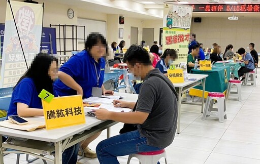 涯攜手 一鹿相伴!桃市府就職處6月徵才活動將陸續登場