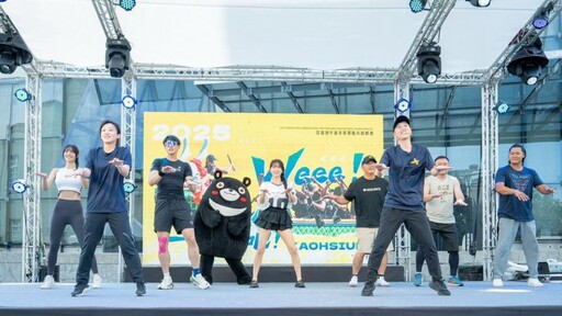 超強龍舟隊伍、金獎樂團、棒球明星、人氣啦啦隊集結愛河！ 陳其邁市長邀請民眾體驗全台最熱血端午龍舟活動！