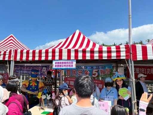 縣長盃龍舟賽鑼鼓登場 新豐政風廉政宣導創意出擊吸睛！